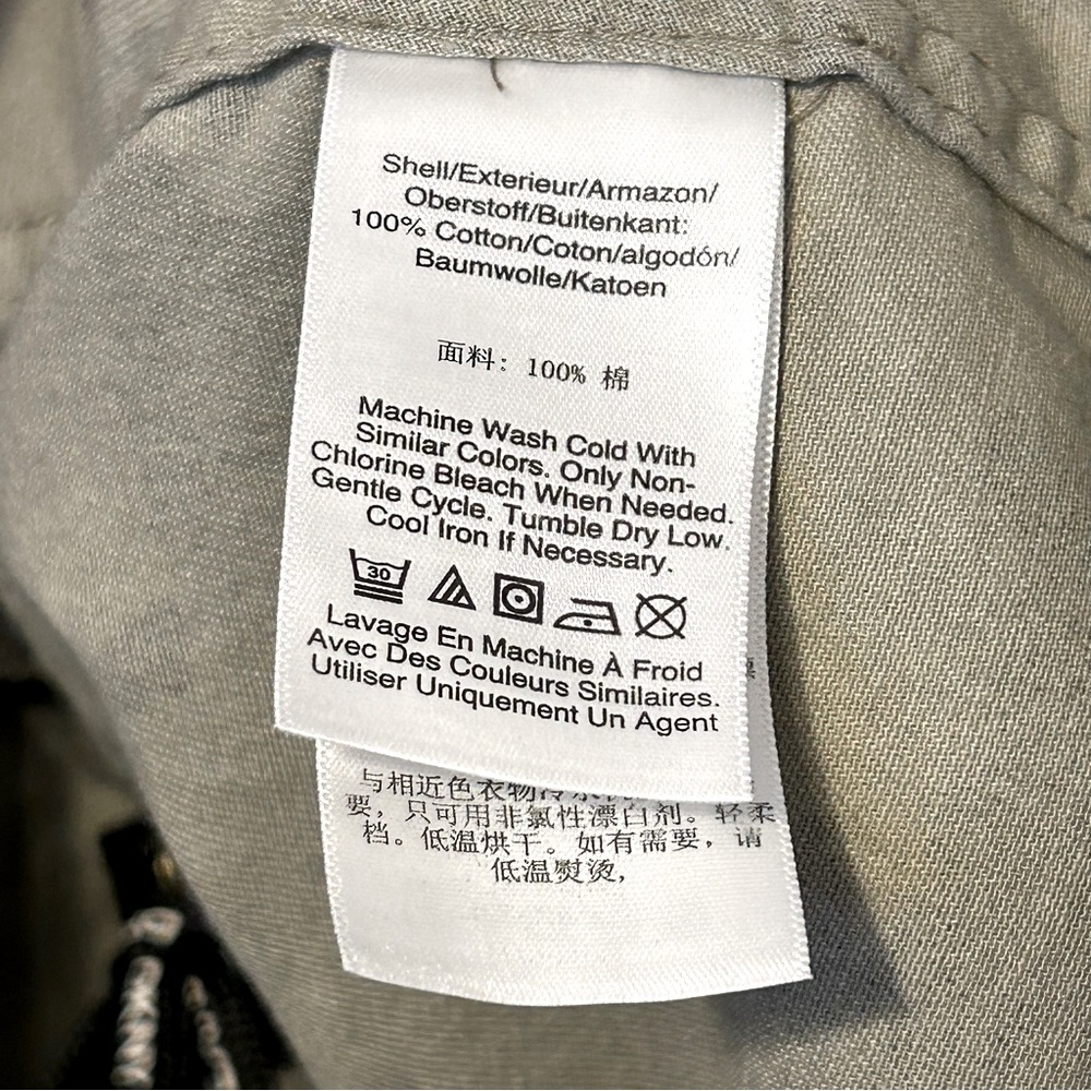 DKNY Jeans Camo Utility Denim Jacket (Rosemary I)2X Green 27”chest 32” long NWOT - Picture 7 of 7